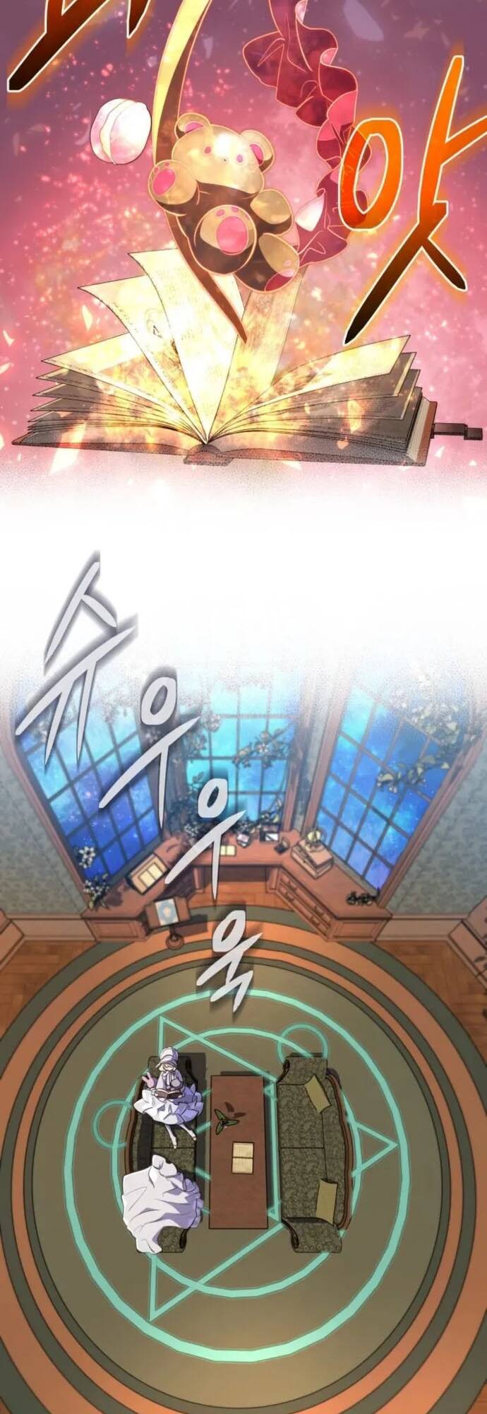 Sự Trở Lại Của Đại Pháp Sư Huyền Thoại - Chapter 29 - Page 27