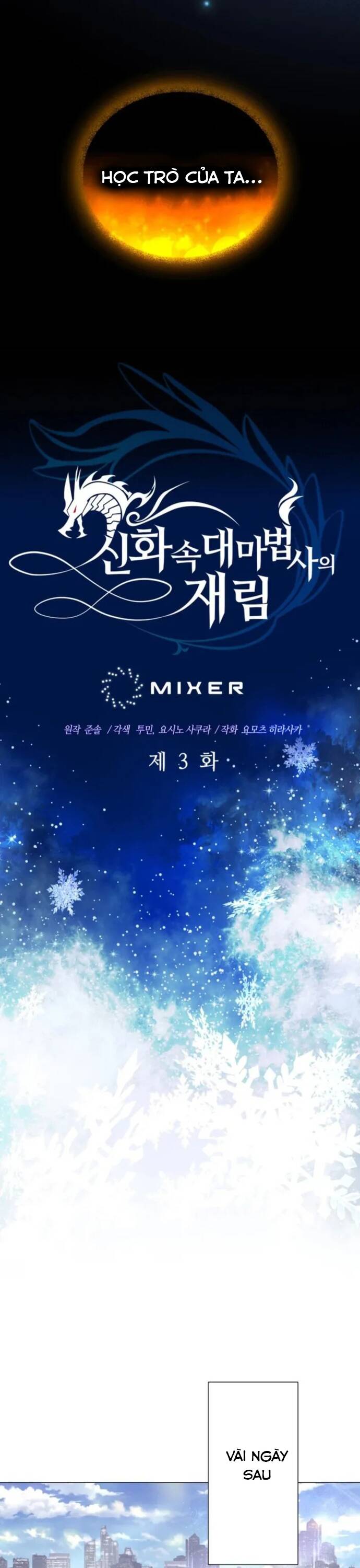 Sự Trở Lại Của Đại Pháp Sư Huyền Thoại - Chapter 3 - Page 13