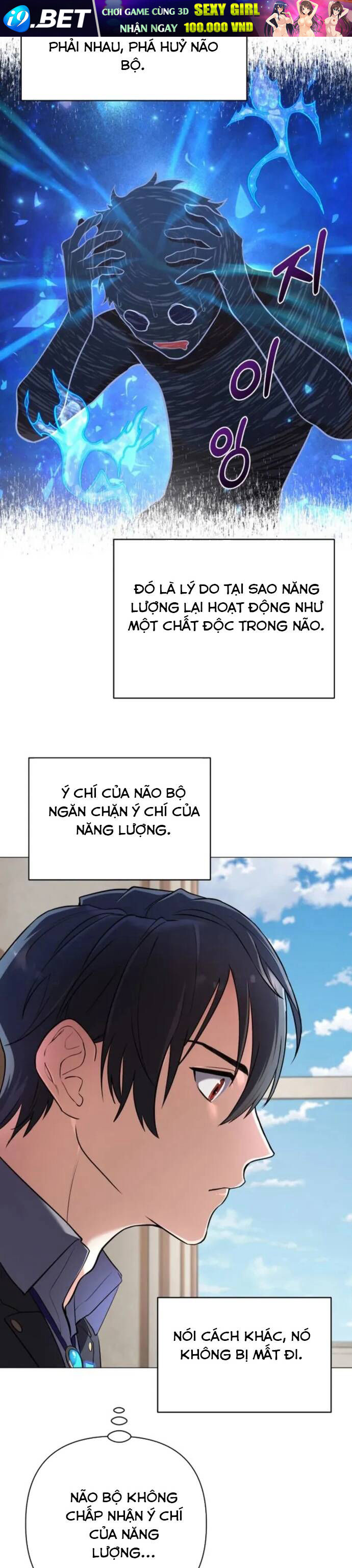 Sự Trở Lại Của Đại Pháp Sư Huyền Thoại - Chapter 3 - Page 16