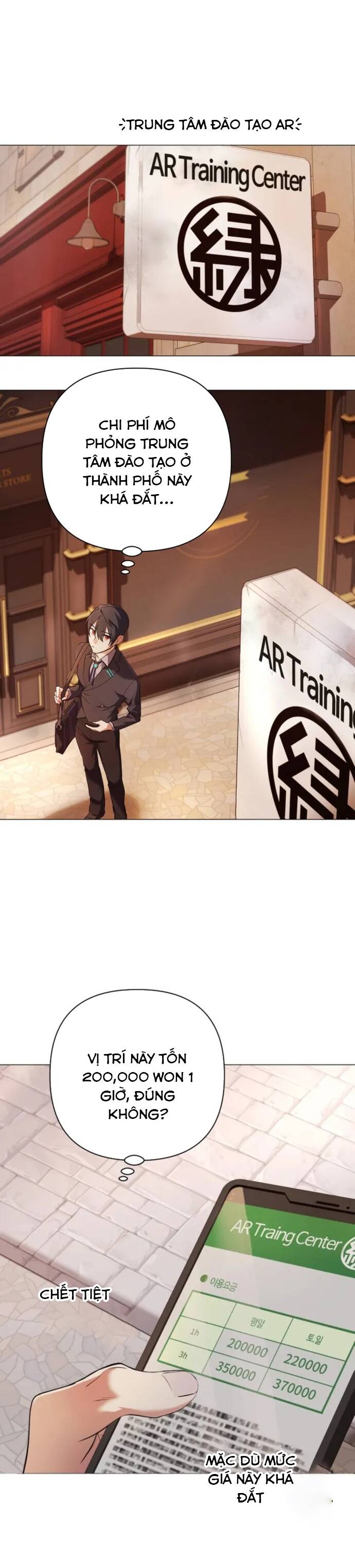 Sự Trở Lại Của Đại Pháp Sư Huyền Thoại - Chapter 3 - Page 23