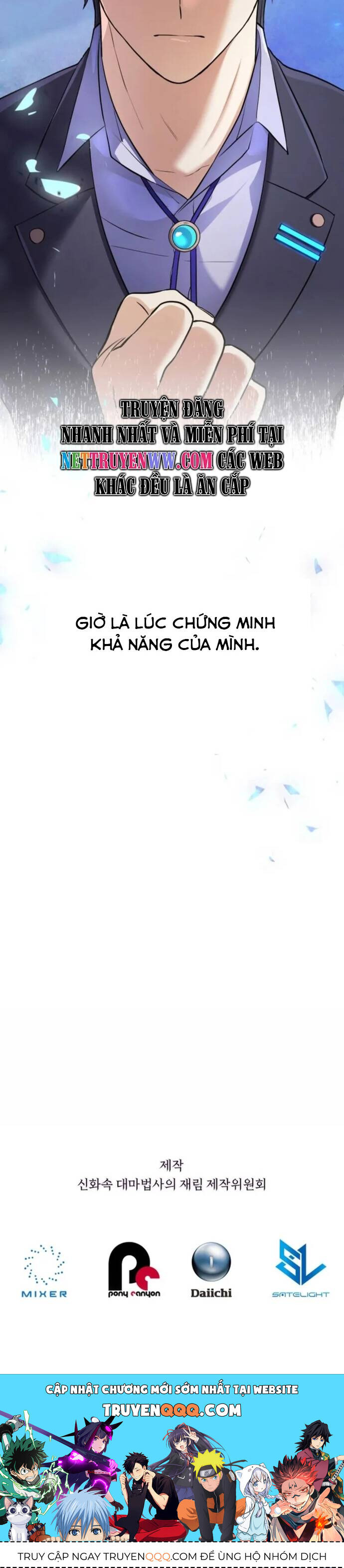 Sự Trở Lại Của Đại Pháp Sư Huyền Thoại - Chapter 4 - Page 42
