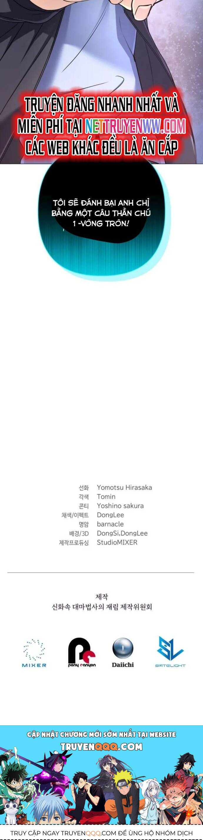 Sự Trở Lại Của Đại Pháp Sư Huyền Thoại - Chapter 5 - Page 39