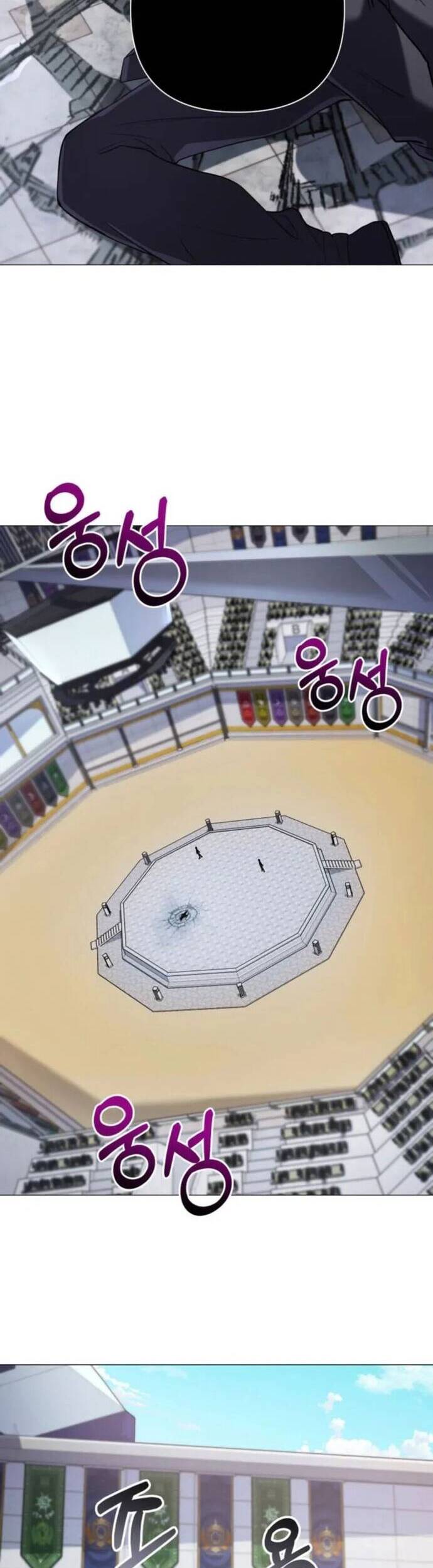 Sự Trở Lại Của Đại Pháp Sư Huyền Thoại - Chapter 7 - Page 31