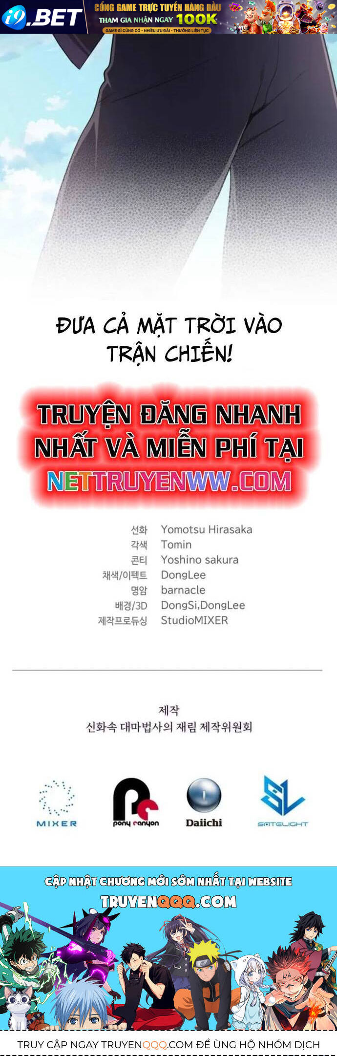 Sự Trở Lại Của Đại Pháp Sư Huyền Thoại - Chapter 9 - Page 41