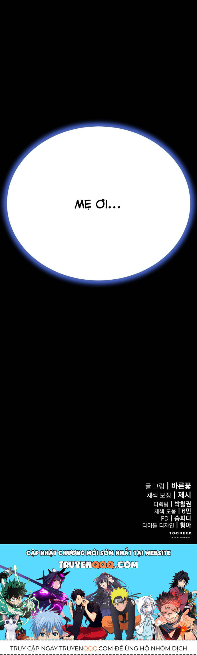 Thiên Ma Tái Lâm - Chapter 51 - Page 23