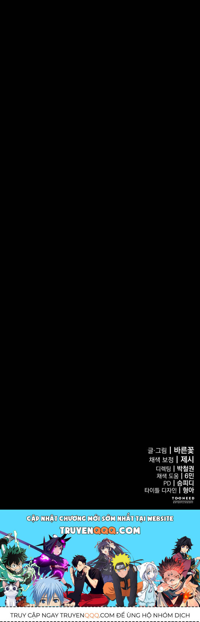 Thiên Ma Tái Lâm - Chapter 56 - Page 42