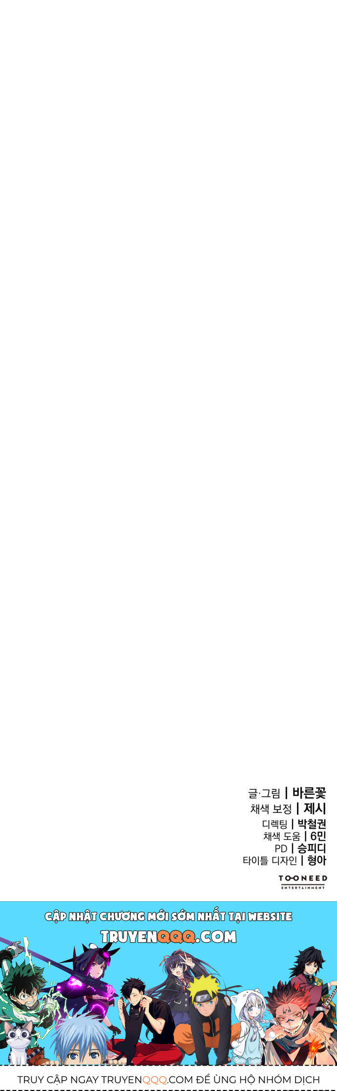 Thiên Ma Tái Lâm - Chapter 58 - Page 20