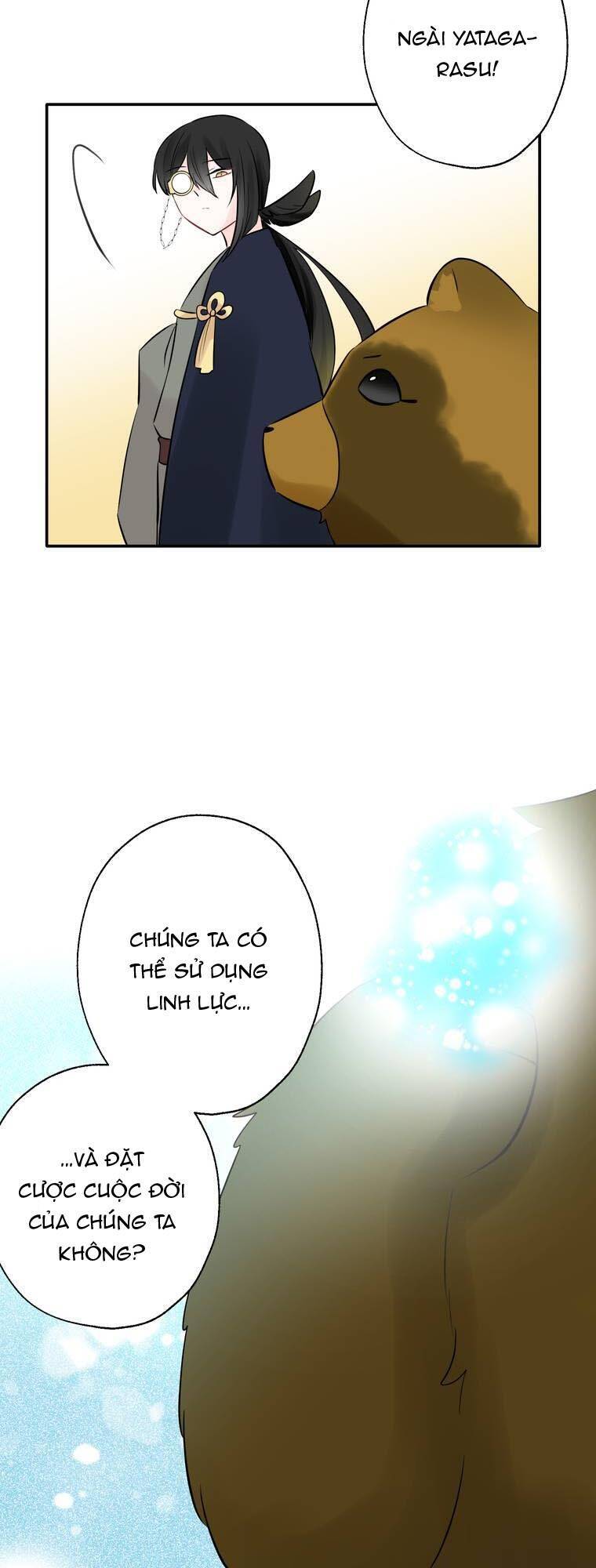 Cô Dâu Hiến Tế Của Thủy Thần - Chapter 29 - Page 16