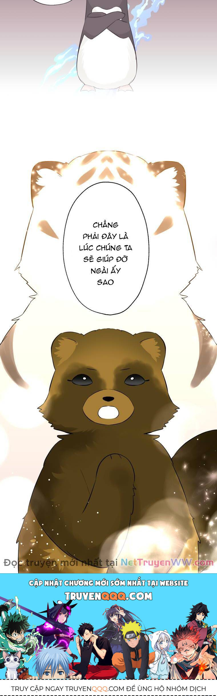 Cô Dâu Hiến Tế Của Thủy Thần - Chapter 29 - Page 17