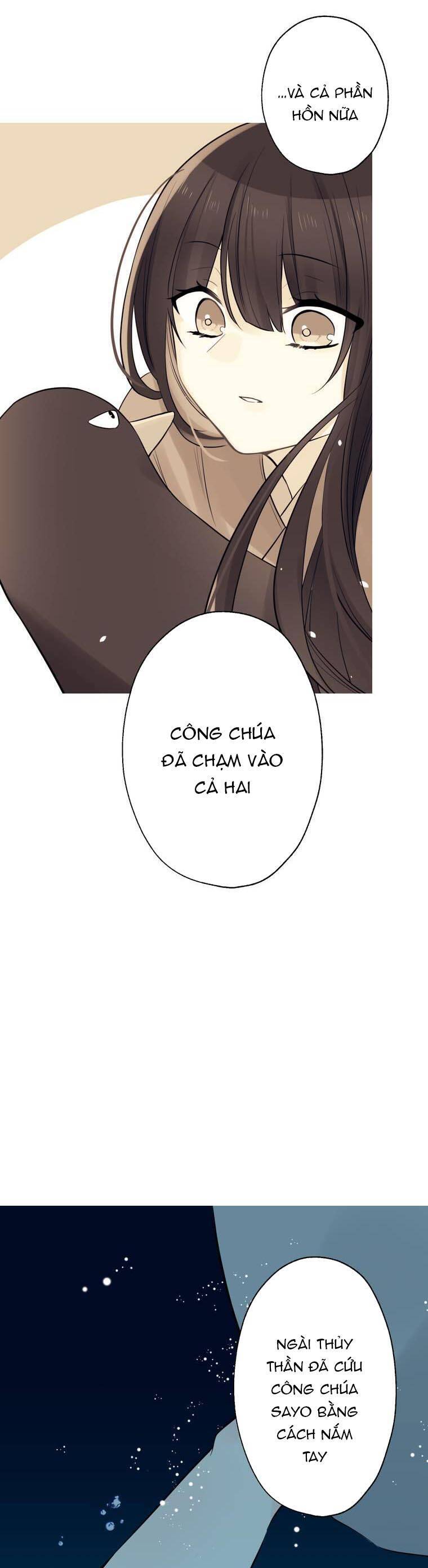 Cô Dâu Hiến Tế Của Thủy Thần - Chapter 29 - Page 5