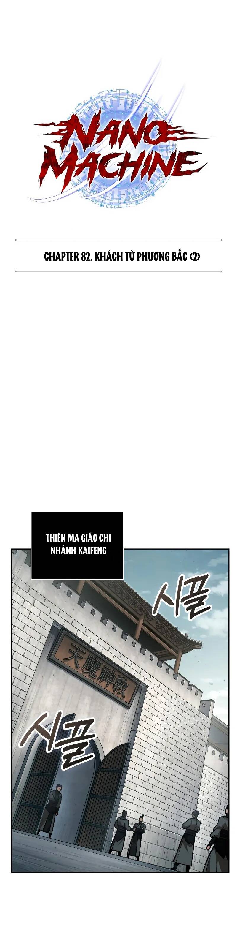 Ngã lão ma thần - Chapter 240 - Page 7