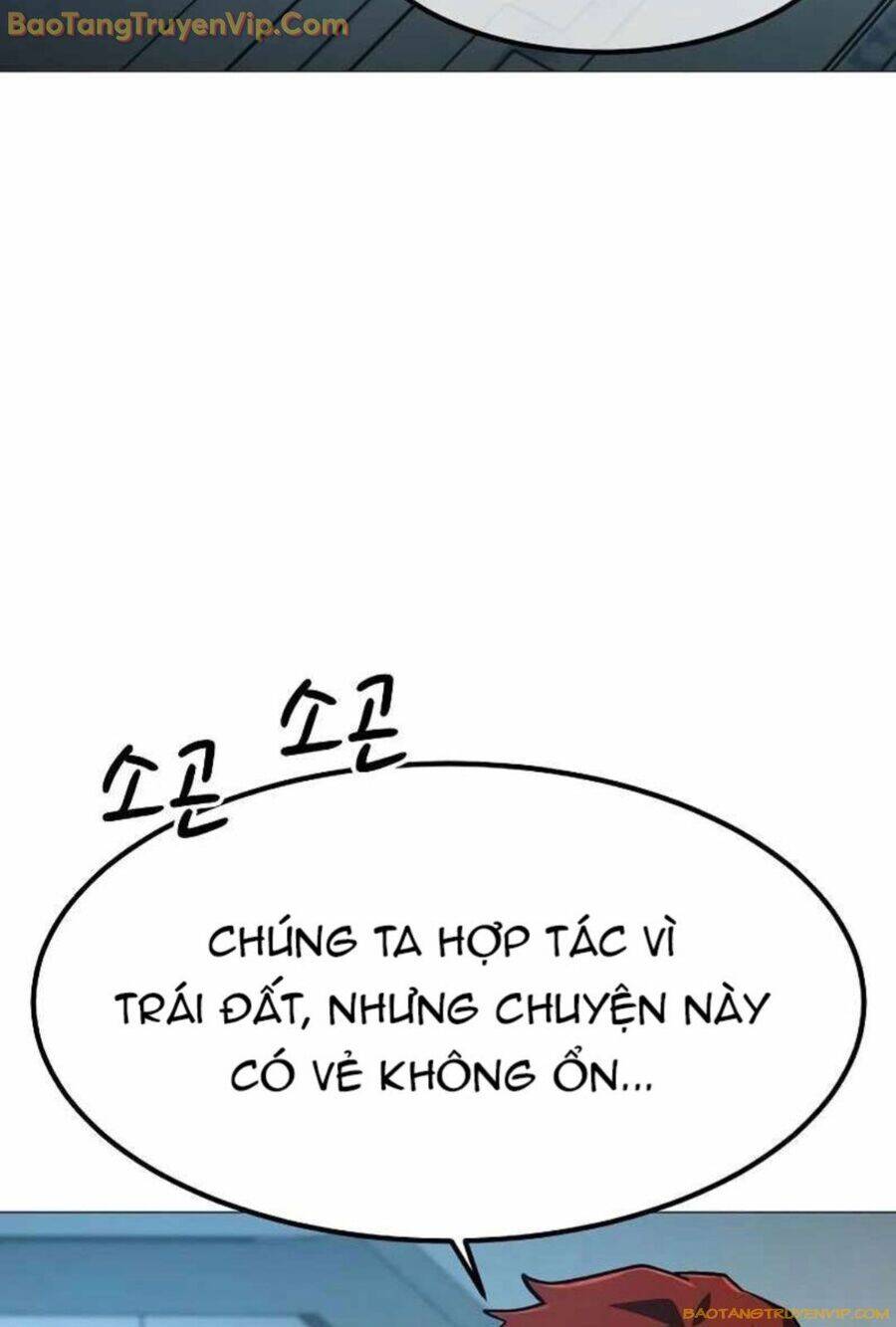Đỉnh Phong Chi Tinh - Chapter 14 - Page 32