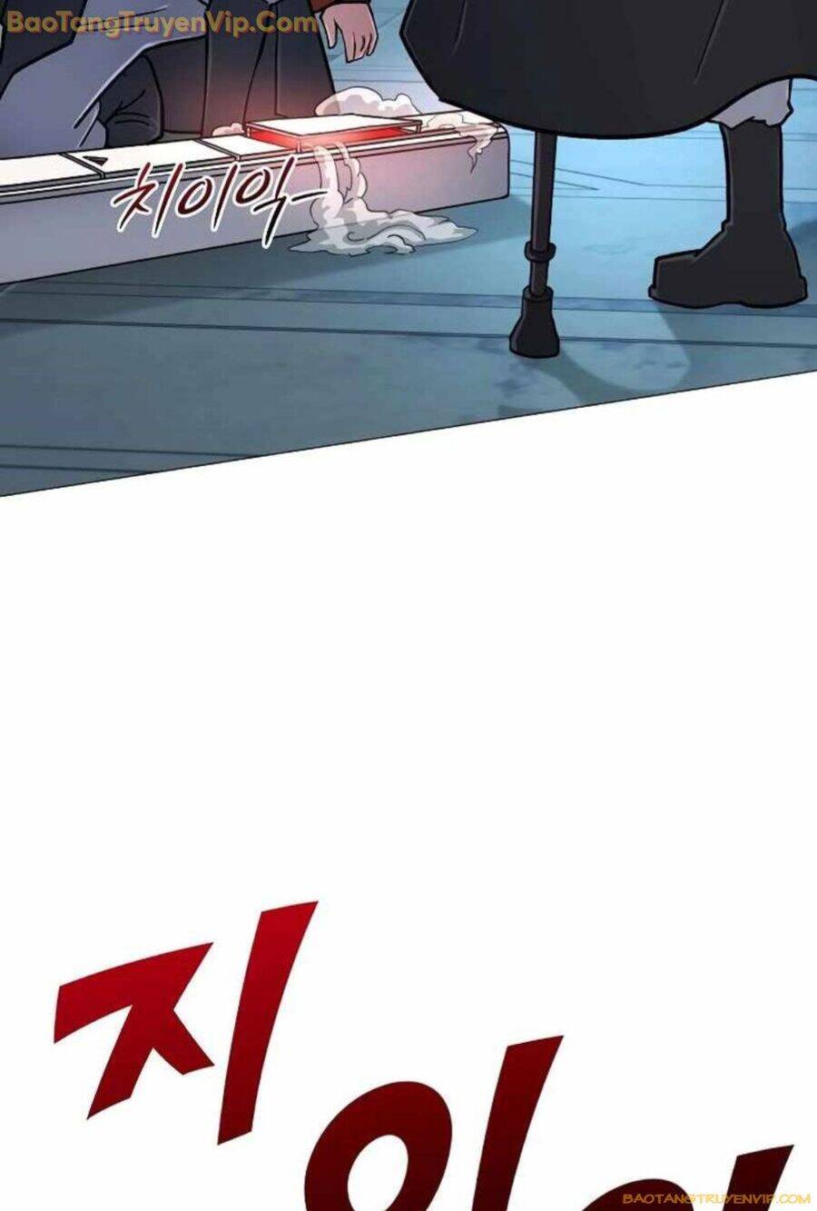 Đỉnh Phong Chi Tinh - Chapter 14 - Page 45