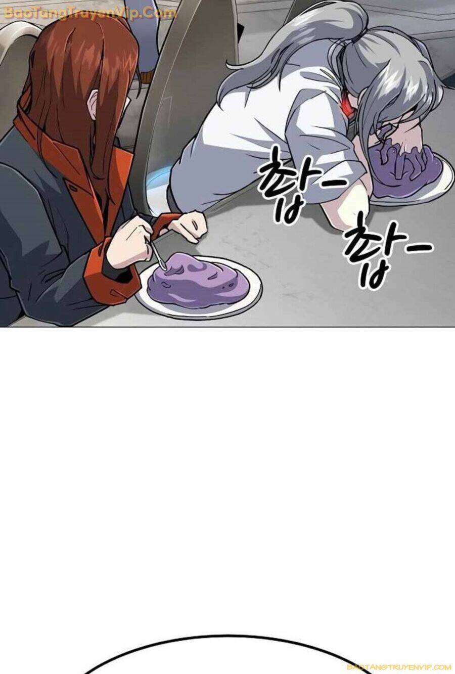 Đỉnh Phong Chi Tinh - Chapter 14 - Page 5