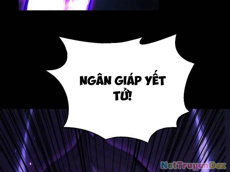 Ta Trở Thành Thần Sau Khi Afk Hàng Triệu Năm - Chapter 25 - Page 116