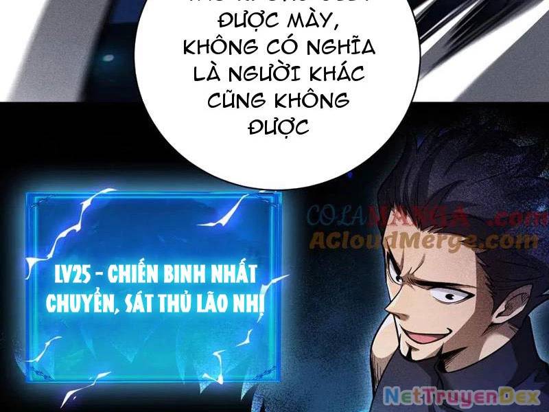 Ta Trở Thành Thần Sau Khi Afk Hàng Triệu Năm - Chapter 25 - Page 18
