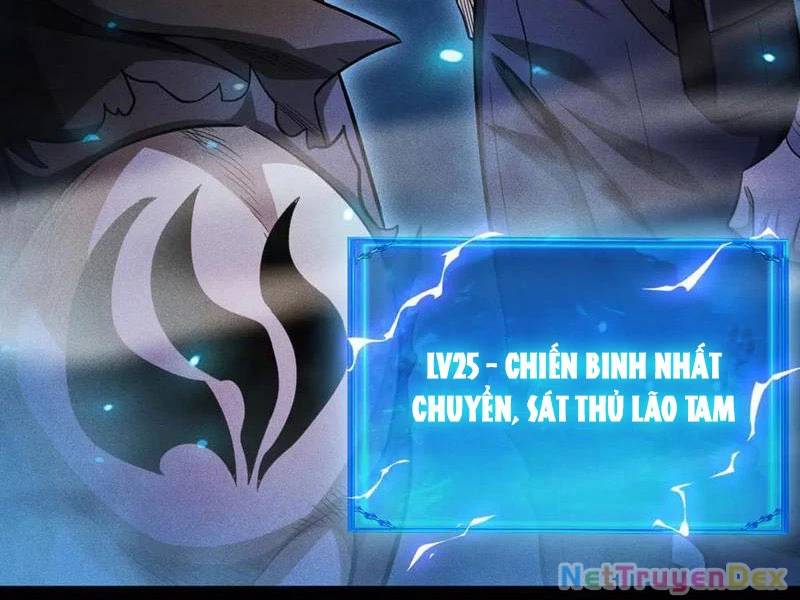 Ta Trở Thành Thần Sau Khi Afk Hàng Triệu Năm - Chapter 25 - Page 20