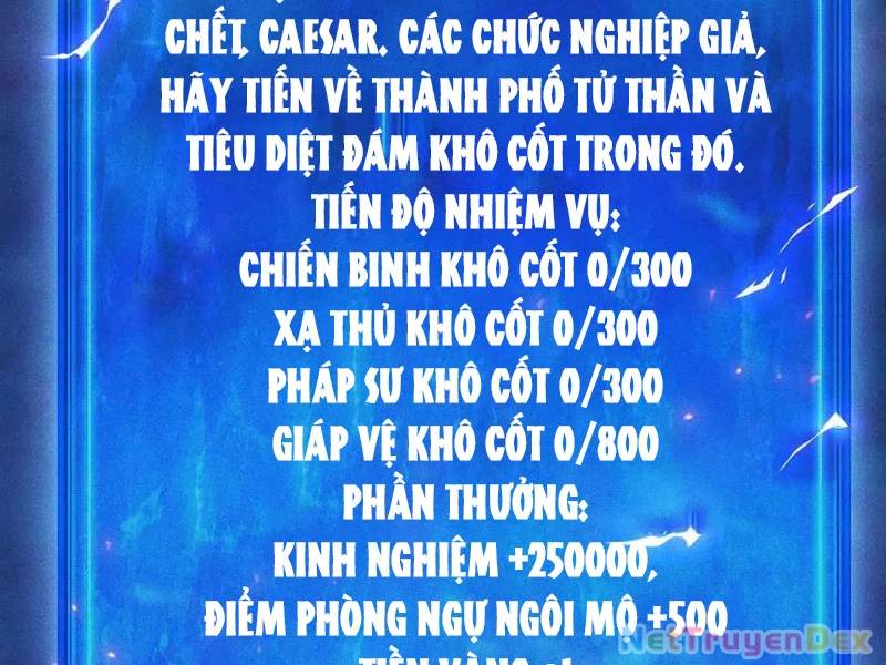 Ta Trở Thành Thần Sau Khi Afk Hàng Triệu Năm - Chapter 27 - Page 26