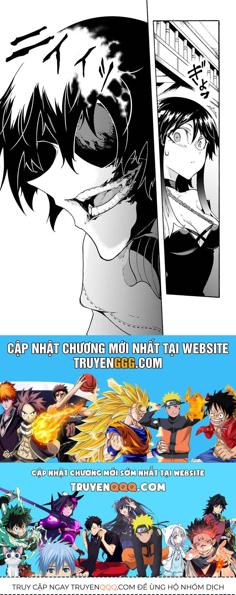 Kẻ Được Triệu Hồi Tới Thế Giới Giả Tưởng Vô Số Lần!! - Chapter 39 - Page 31