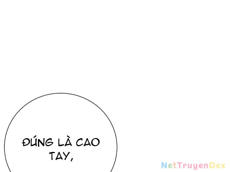 Hệ Thống Hèn Mọn Quỳ Xuống Cầu Xin Ta Vô Địch - Chapter 25 - Page 102