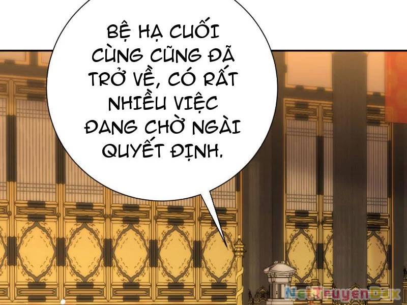 Hệ Thống Hèn Mọn Quỳ Xuống Cầu Xin Ta Vô Địch - Chapter 25 - Page 15