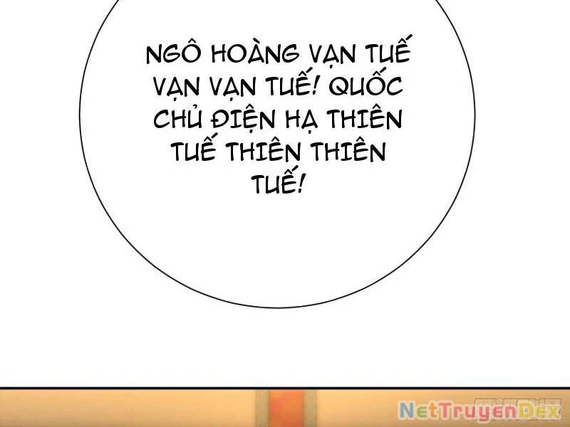 Hệ Thống Hèn Mọn Quỳ Xuống Cầu Xin Ta Vô Địch - Chapter 25 - Page 19