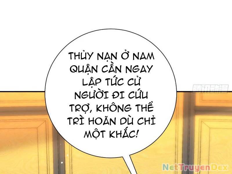 Hệ Thống Hèn Mọn Quỳ Xuống Cầu Xin Ta Vô Địch - Chapter 25 - Page 23