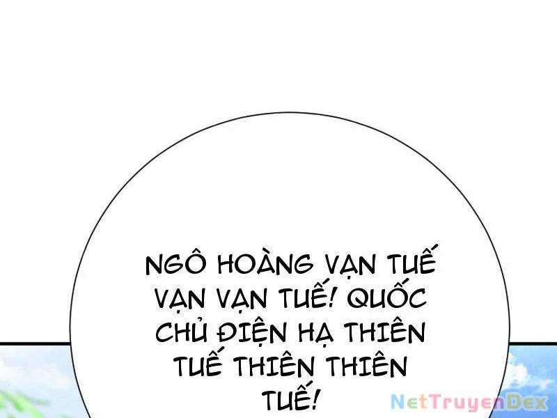 Hệ Thống Hèn Mọn Quỳ Xuống Cầu Xin Ta Vô Địch - Chapter 25 - Page 5