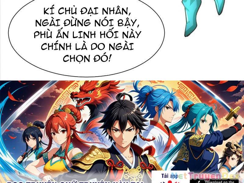 Hệ Thống Hèn Mọn Quỳ Xuống Cầu Xin Ta Vô Địch - Chapter 26 - Page 119