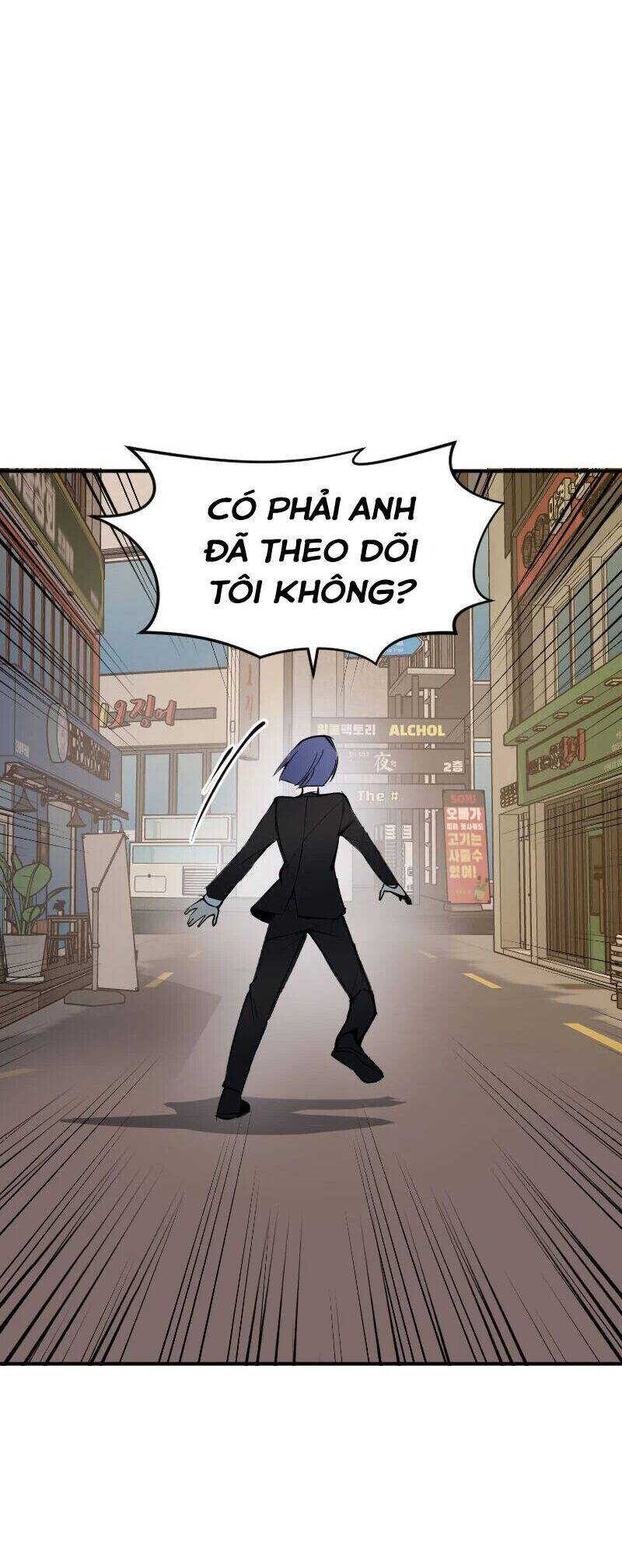 Hand Jumper - Chapter 11 - Page 50