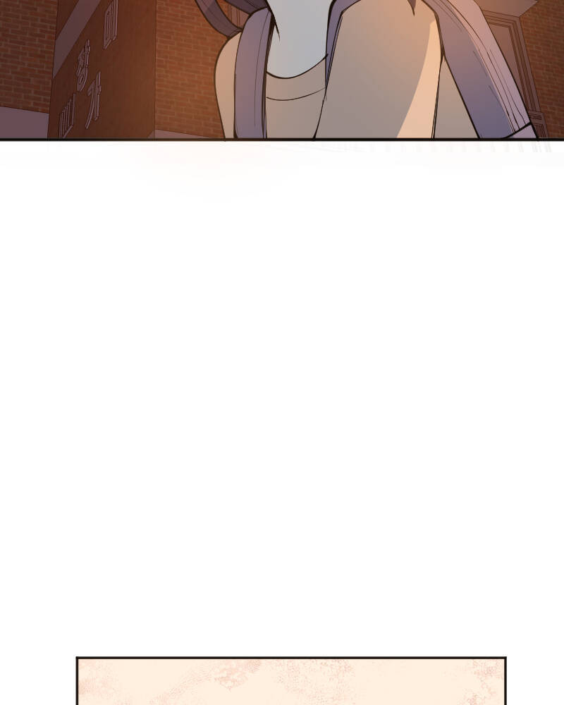 Hand Jumper - Chapter 5 - Page 140