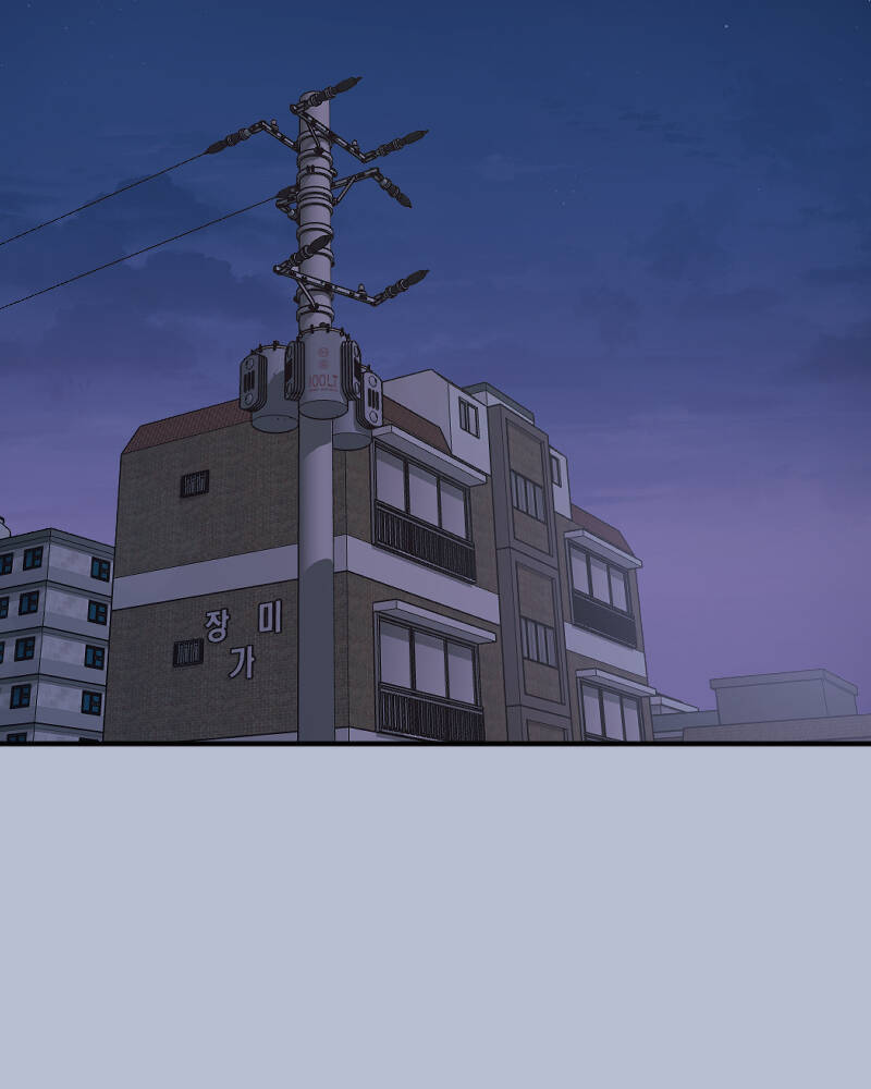 Hand Jumper - Chapter 5 - Page 69