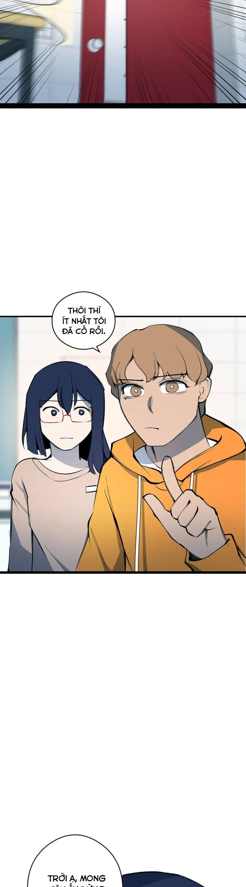 Hand Jumper - Chapter 8 - Page 12