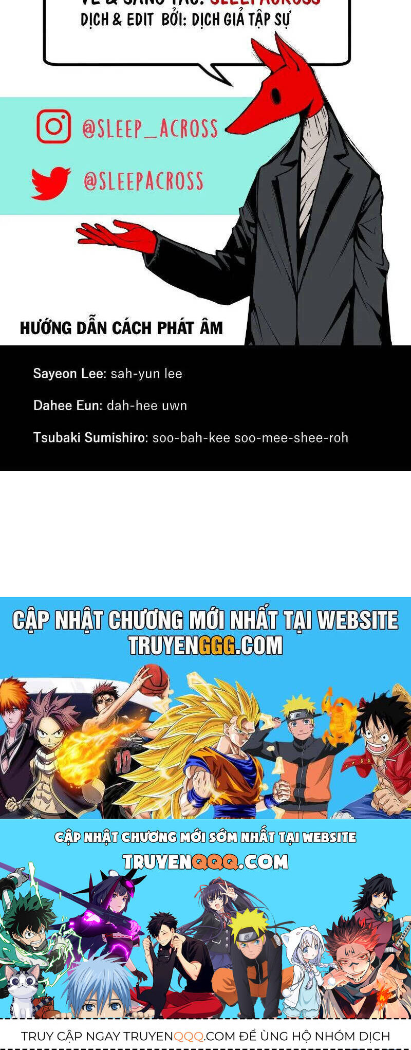 Hand Jumper - Chapter 8 - Page 70