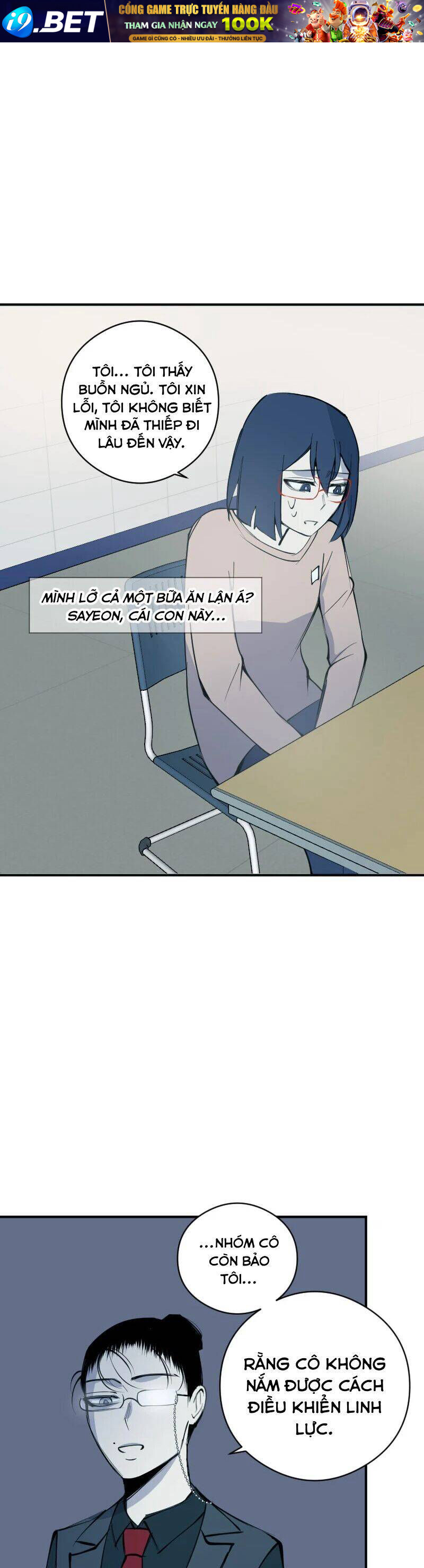 Hand Jumper - Chapter 9 - Page 17