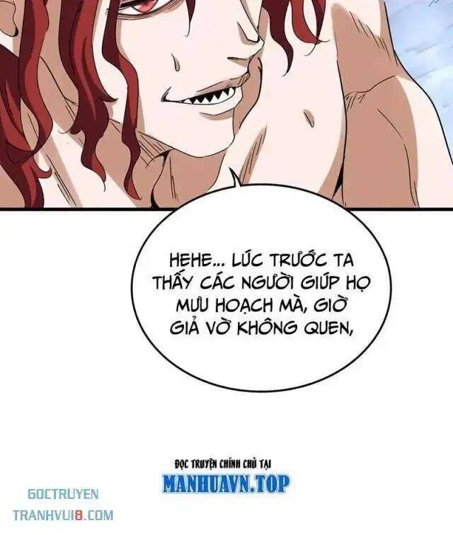 Đại Quản Gia Là Ma Hoàng - Chapter 641 - Page 37