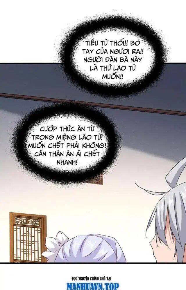 Đại Quản Gia Là Ma Hoàng - Chapter 641 - Page 6