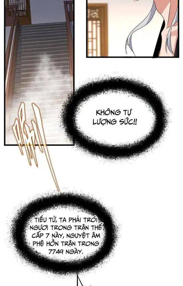 Đại Quản Gia Là Ma Hoàng - Chapter 641 - Page 8