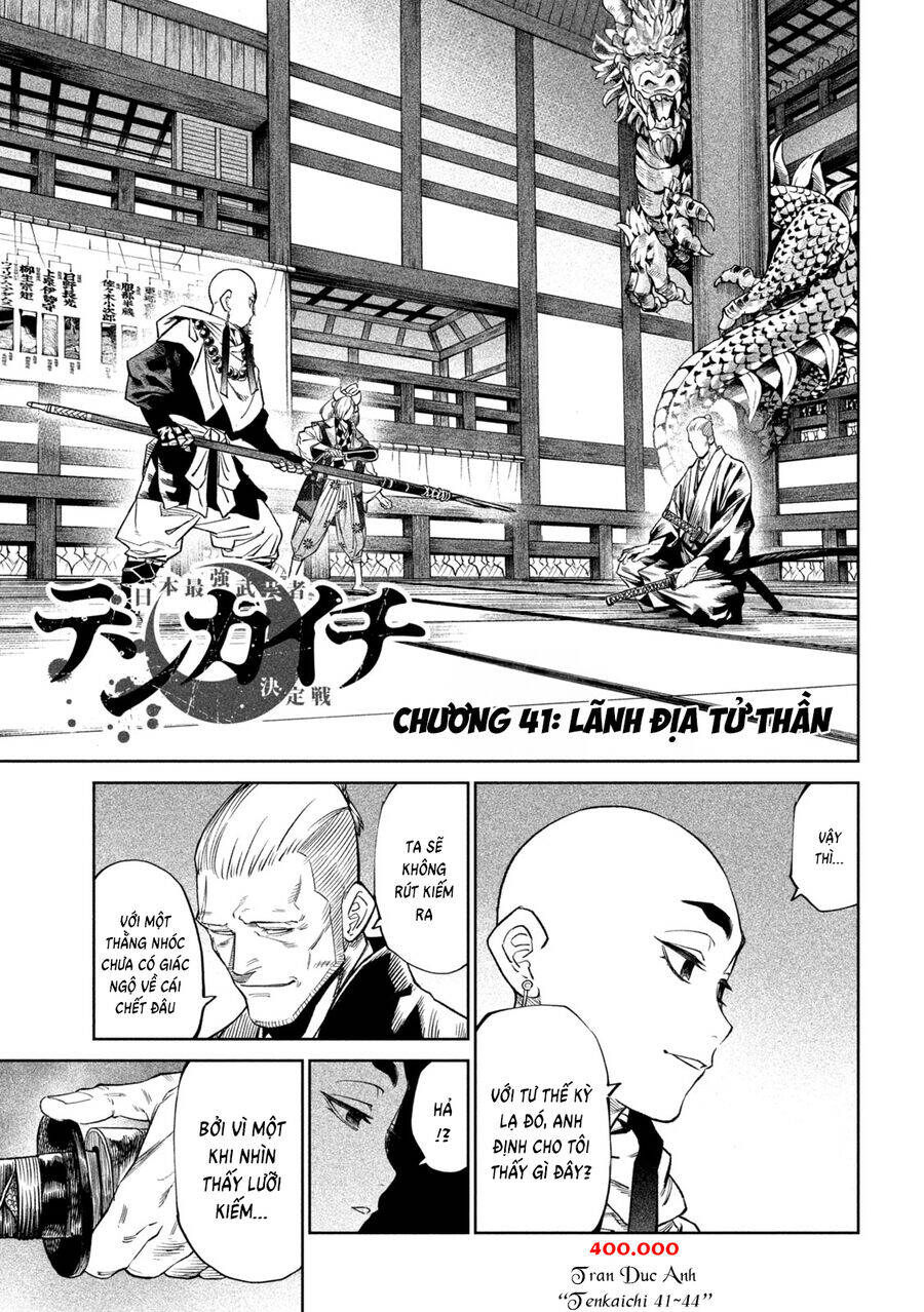 Tenkaichi - Thiên Hạ Đệ Nhất Võ Sĩ Đại Hội Chapter 41 - Trang 2
