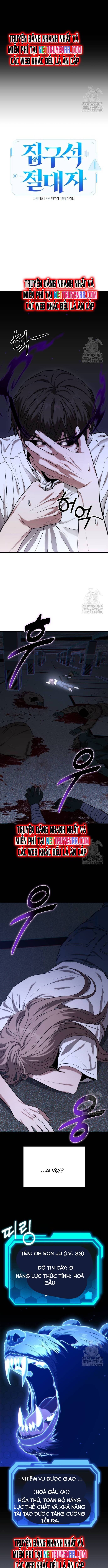 Tuyệt Đối Dân Cư Chapter 12 - Trang 7