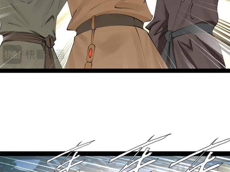 Chàng Rể Mạnh Nhất Lịch Sử - Chapter 258 - Page 105