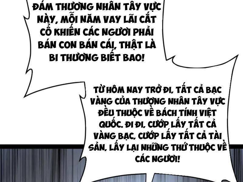 Chàng Rể Mạnh Nhất Lịch Sử - Chapter 258 - Page 51