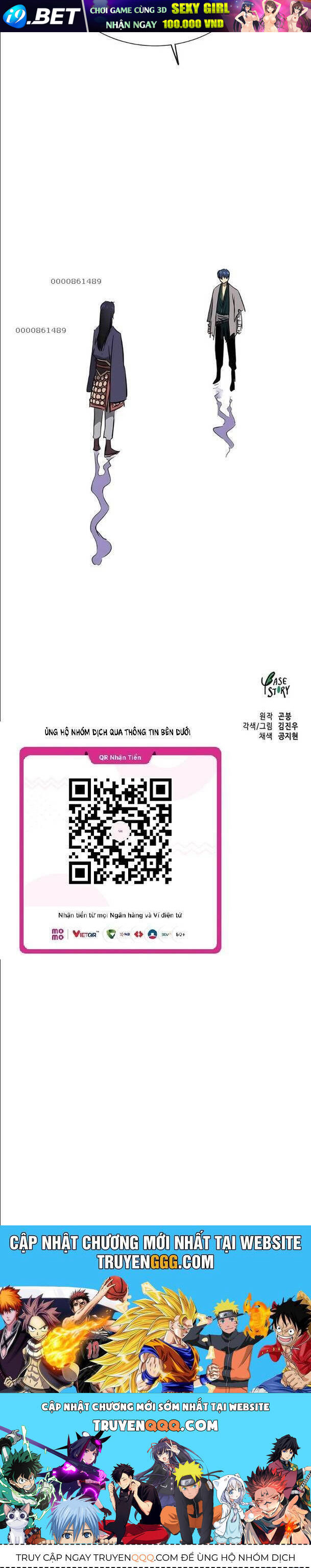 Thăng Cấp Vô Hạn Trong Murim - Chapter 211 - Page 76