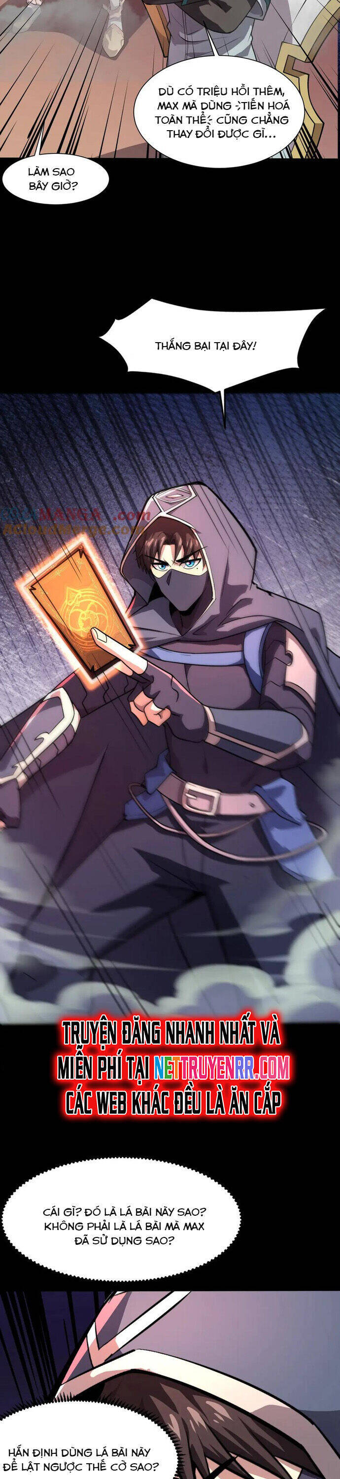 Chỉ Có Ta Có Thể Sử Dụng Triệu Hoán Thuật - Chapter 150 - Page 12