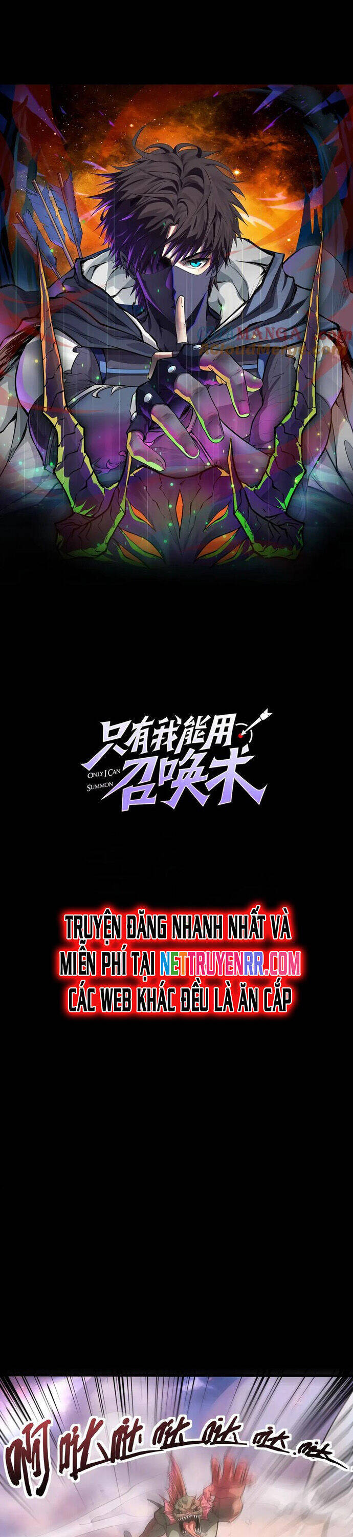 Chỉ Có Ta Có Thể Sử Dụng Triệu Hoán Thuật - Chapter 150 - Page 3