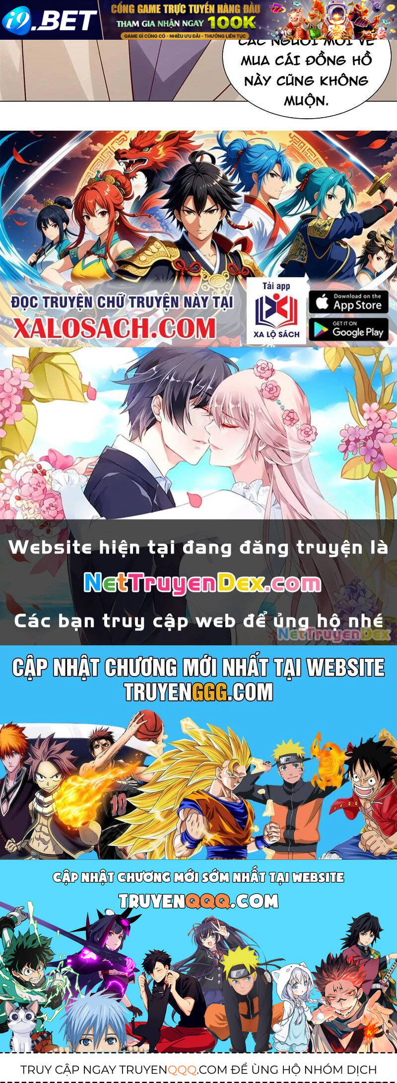 Tôi Là Tài Xế Xe Công Nghệ Có Chút Tiền Thì Đã Sao? - Chapter 134 - Page 85