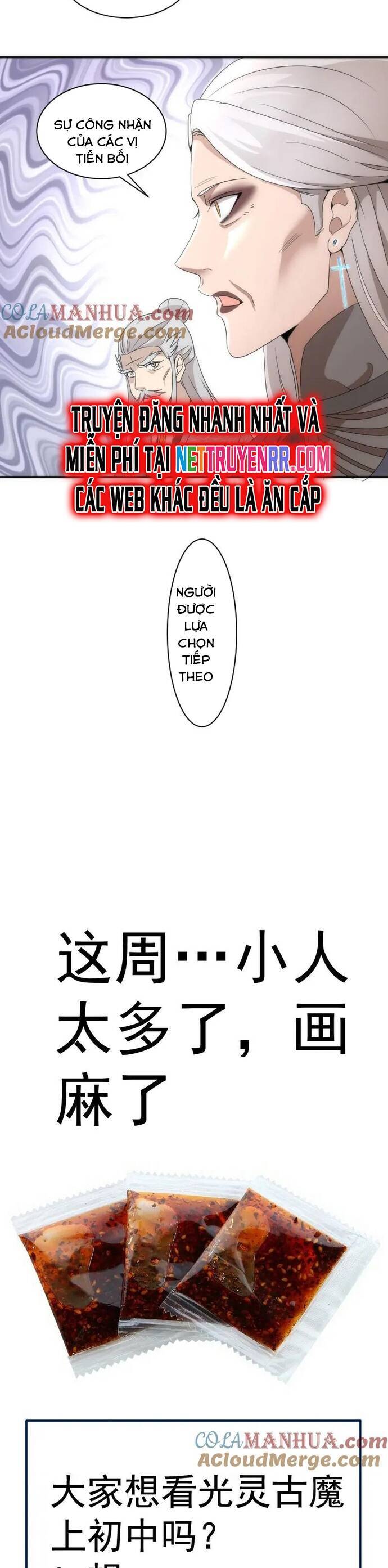 Cao Đẳng Linh Hồn - Chapter 238 - Page 6