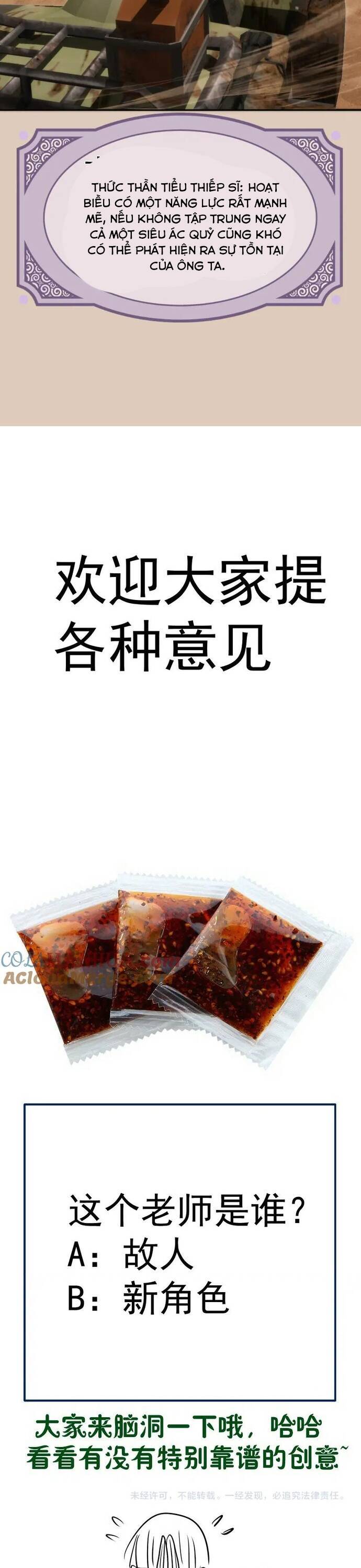 Cao Đẳng Linh Hồn - Chapter 241 - Page 7