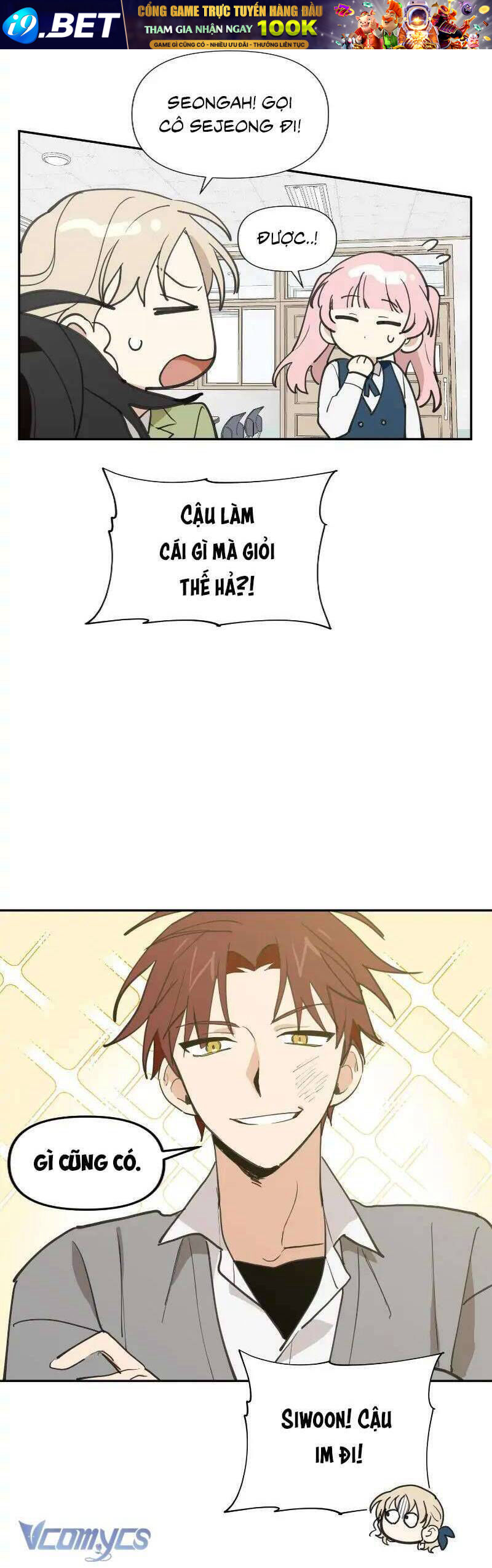 Điều Ước Sao Băng - Chapter 14 - Page 32