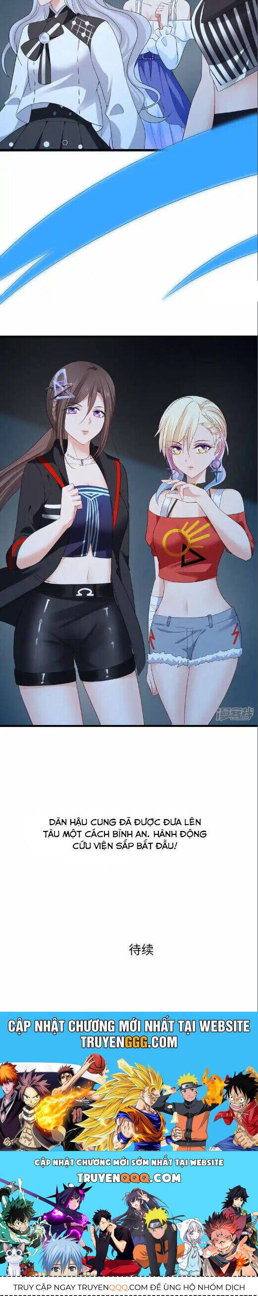 Vô Địch Học Bạ Hệ Thống - Chapter 195 - Page 11